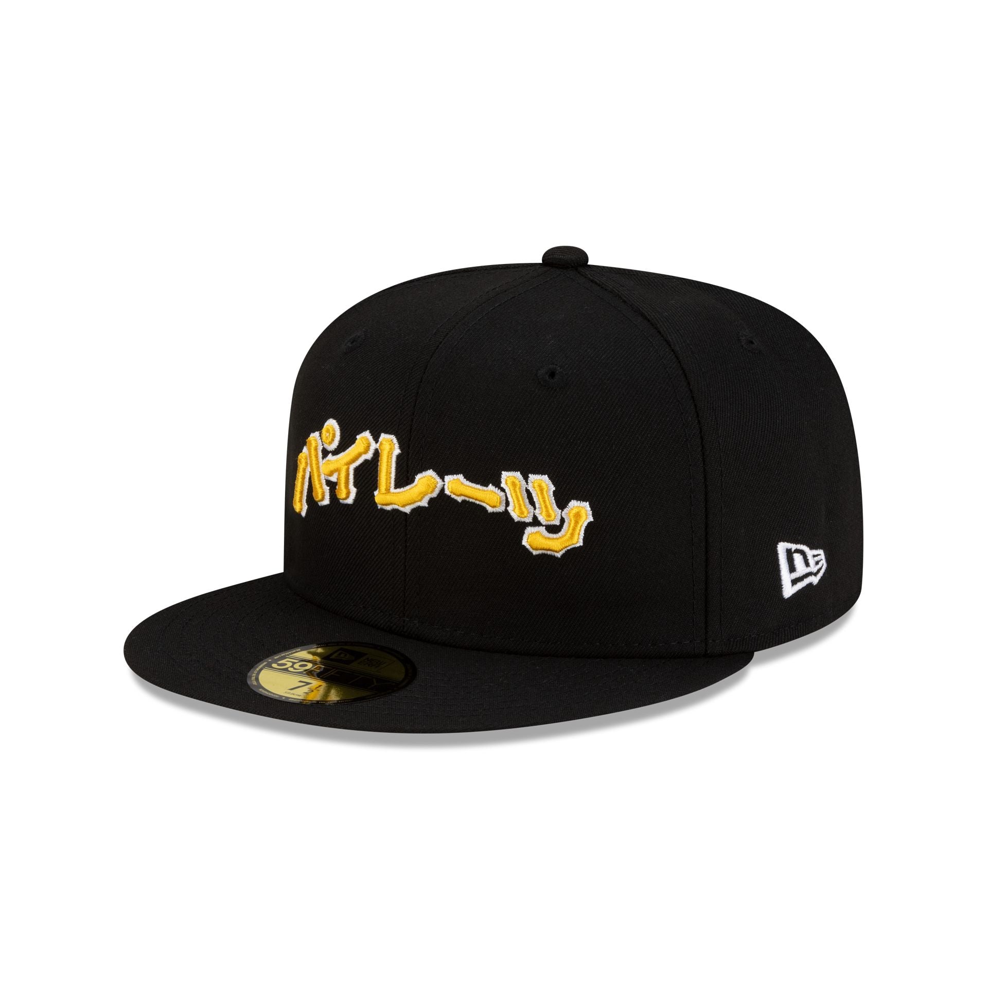 60772221_59FIFTY_HYPERFLY595027815_PITPIR_OTC_3QL